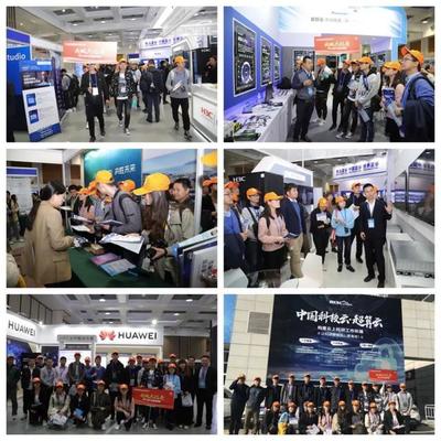 圍觀！內(nèi)蒙古和林格爾新區(qū)將承辦全國(guó)高性能計(jì)算學(xué)術(shù)年會(huì)暨展覽展示活動(dòng)