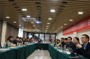 聚焦會(huì)展教育創(chuàng)新，共謀產(chǎn)教融合新篇——旅游文化產(chǎn)業(yè)學(xué)院成功承辦會(huì)展專業(yè)課程建設(shè)全國(guó)巡回研討會(huì)成都站