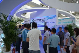 雙個性化教學(xué)引領(lǐng)未來，煙臺三中精彩亮相2019教育信息化成果展